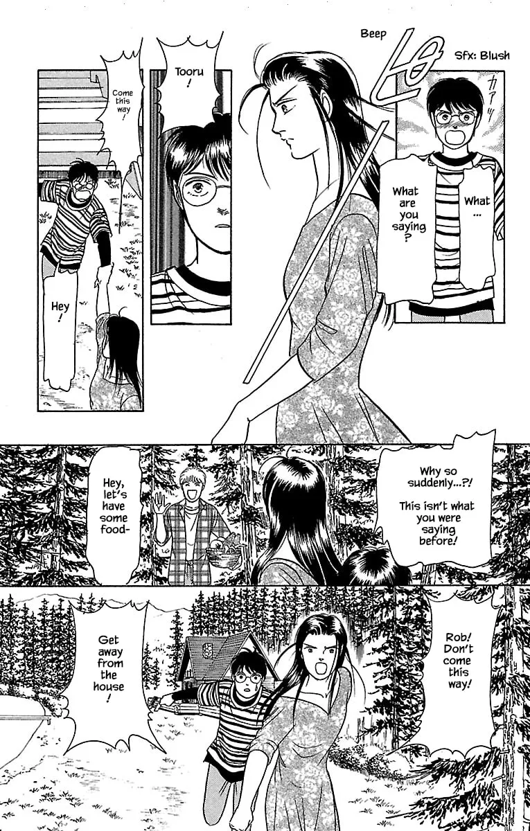 Read Musashi #9 chapter 31.5 image 15 on Lezhin