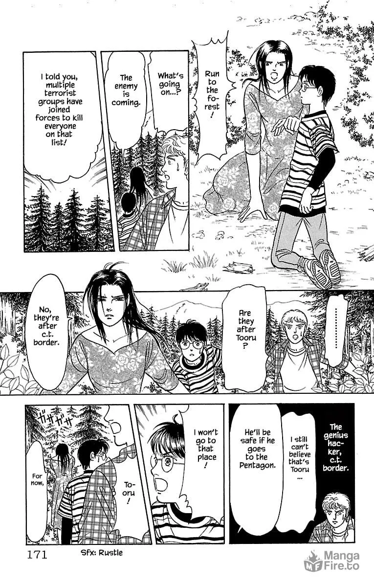 Read Musashi #9 chapter 31.5 image 17 on Lezhin
