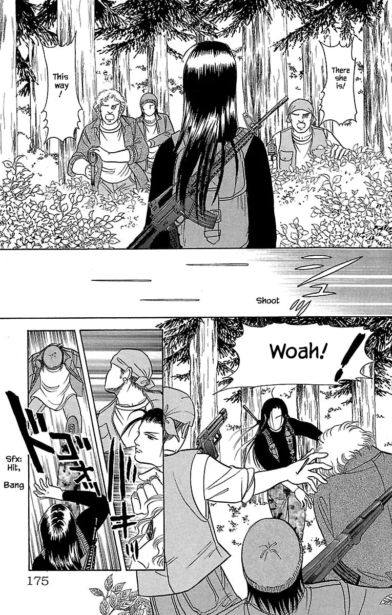 Read Musashi #9 chapter 31.5 image 21 on Lezhin