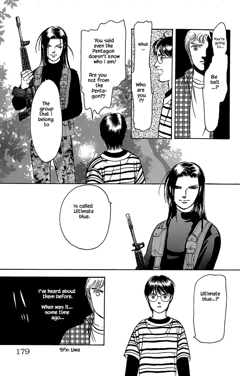Read Musashi #9 chapter 31.5 image 25 on Lezhin