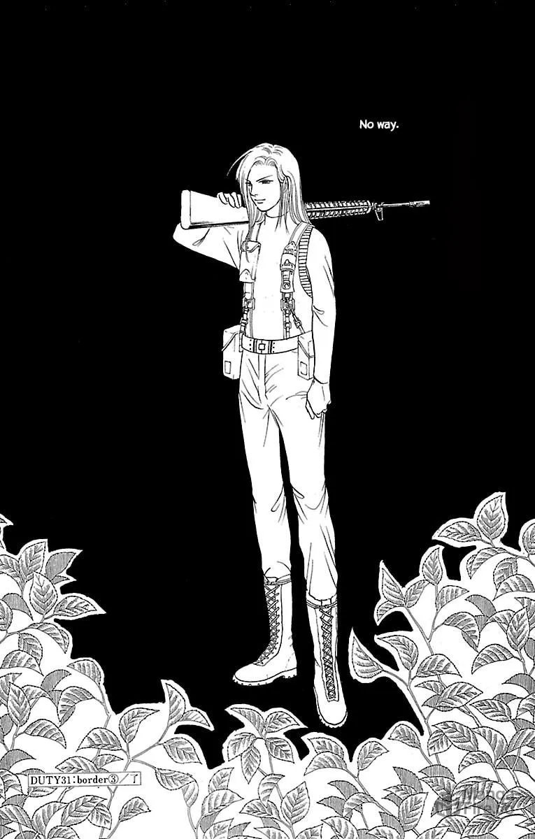 Read Musashi #9 chapter 31.5 image 26 on Lezhin
