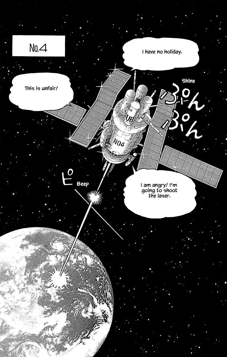 Read Musashi #9 chapter 31.5 image 33 on Lezhin