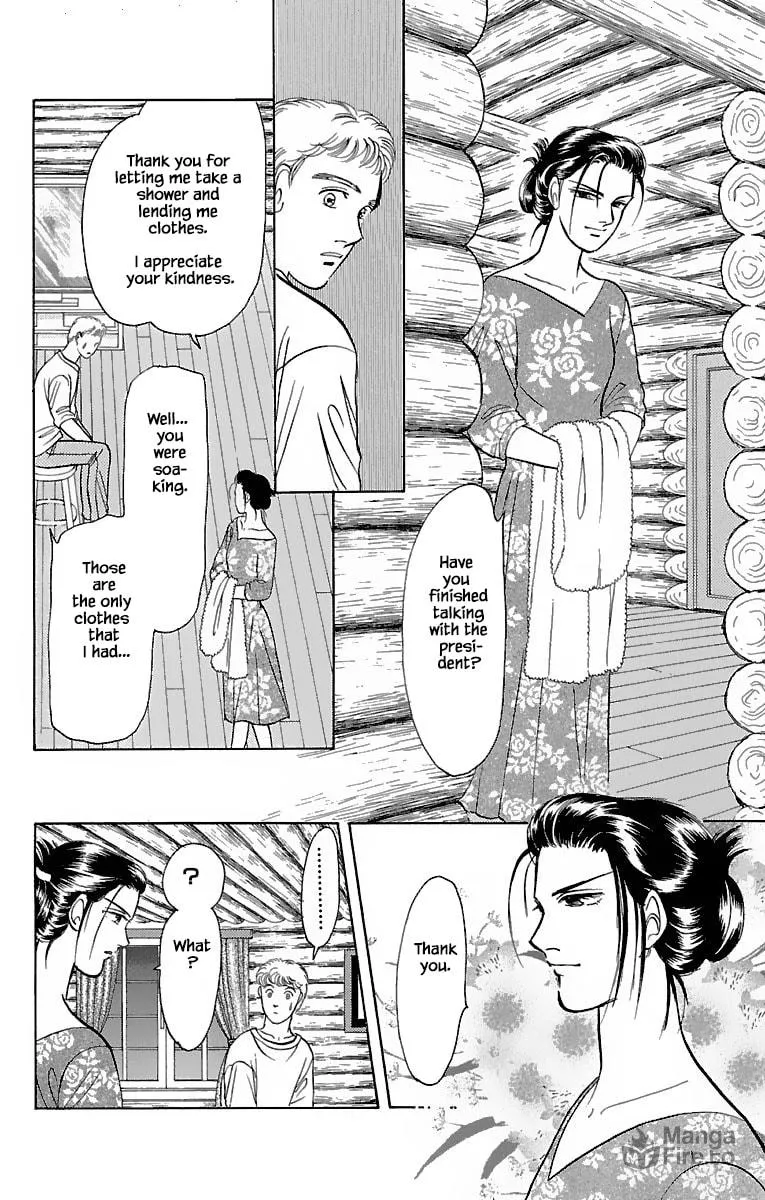 Read Musashi #9 chapter 31.5 image 4 on Lezhin