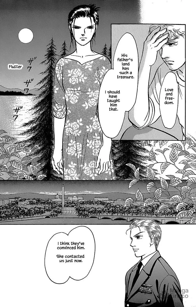 Read Musashi #9 chapter 31.5 image 9 on Lezhin