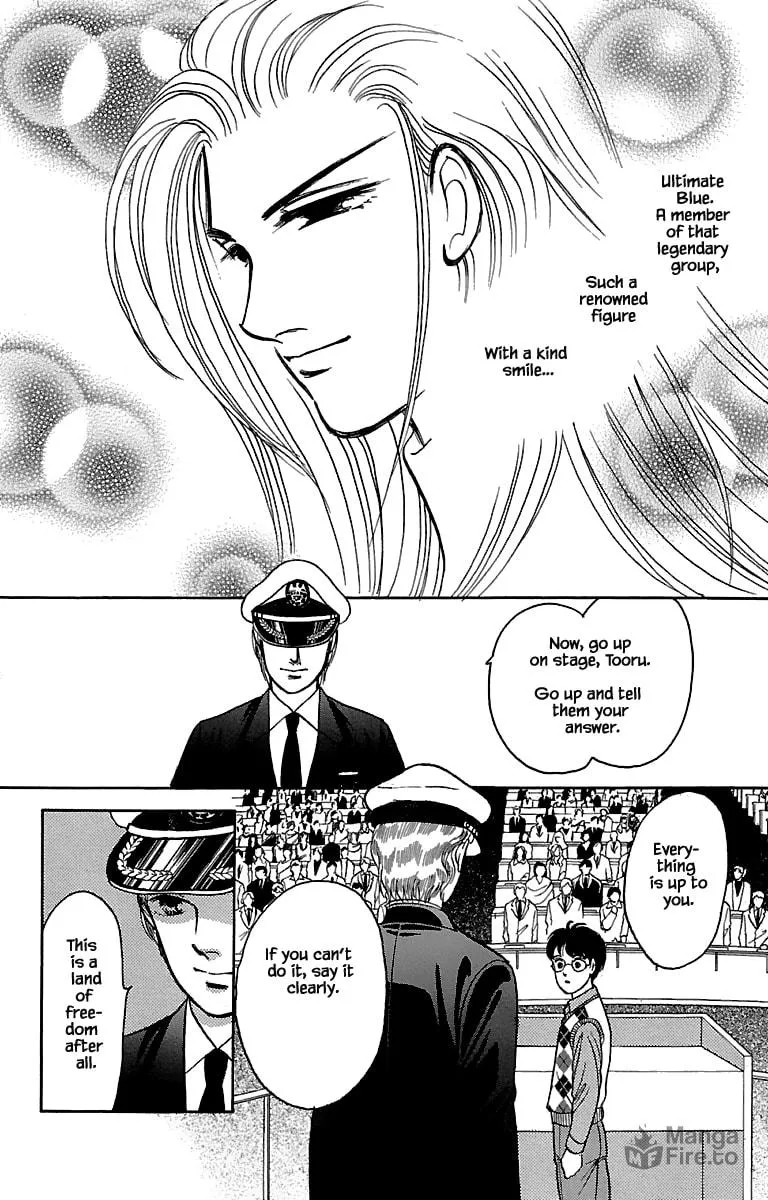 Read Musashi #9 chapter 31.7 image 14 on Lezhin