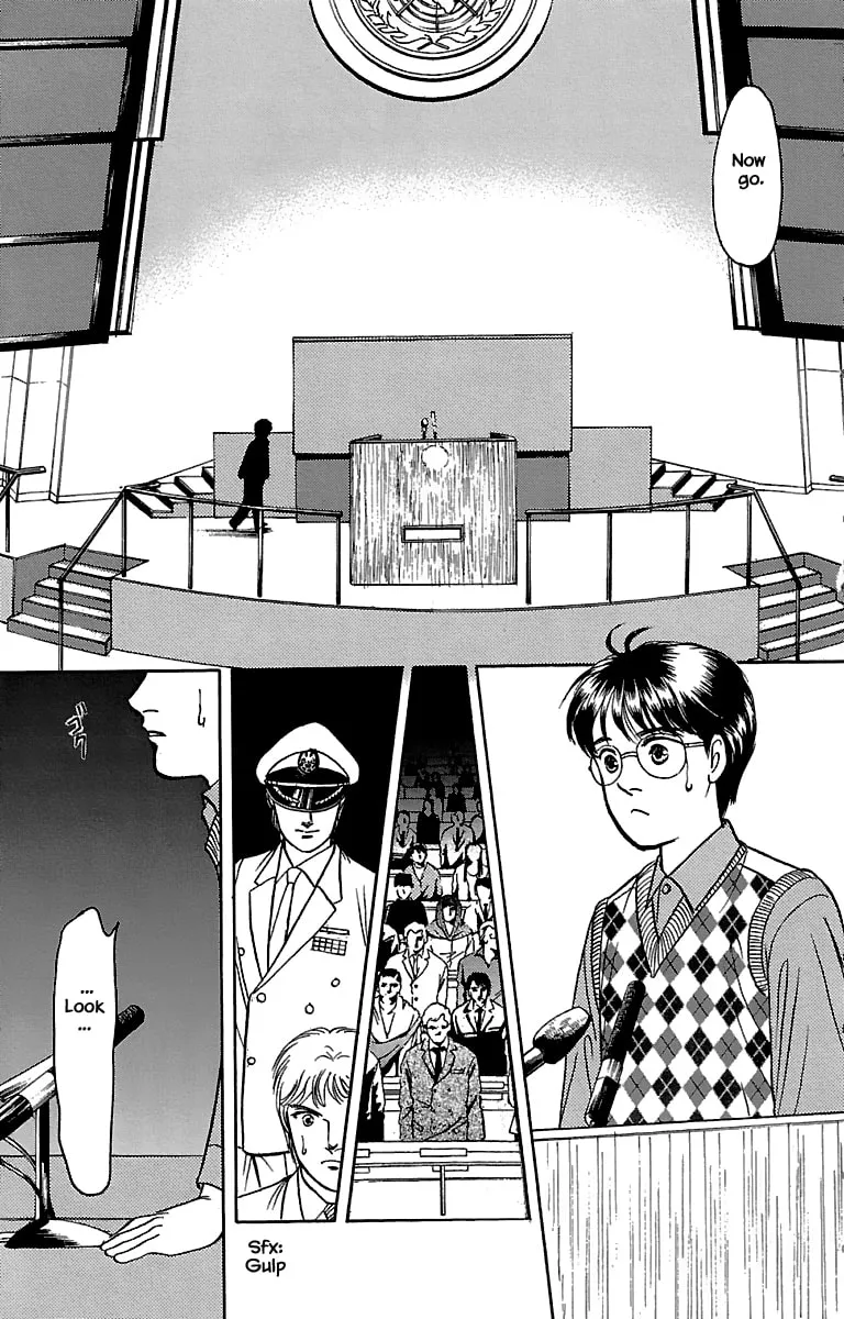 Read Musashi #9 chapter 31.7 image 15 on Lezhin