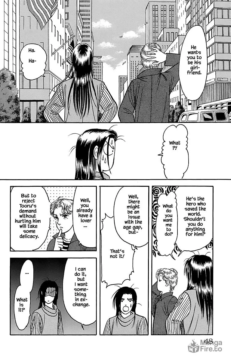 Read Musashi #9 chapter 31.7 image 19 on Lezhin