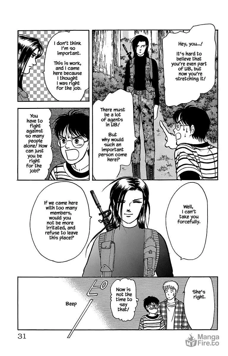 Read Musashi #9 chapter 31.7 image 4 on Lezhin