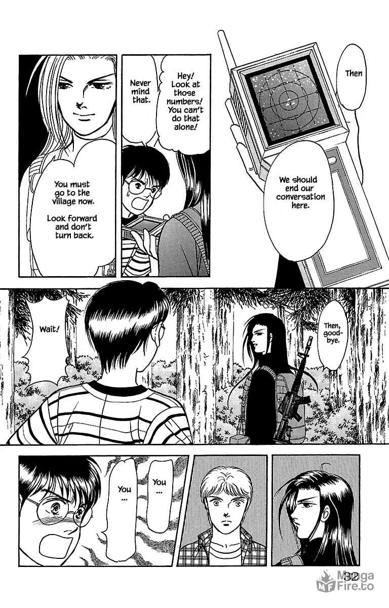 Read Musashi #9 chapter 31.7 image 5 on Lezhin