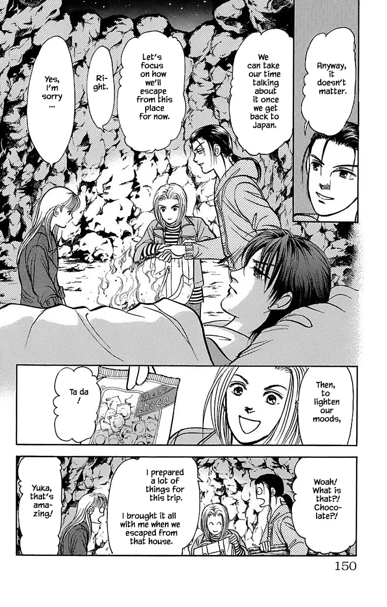 Read Musashi #9 chapter 32.1 image 10 on Lezhin