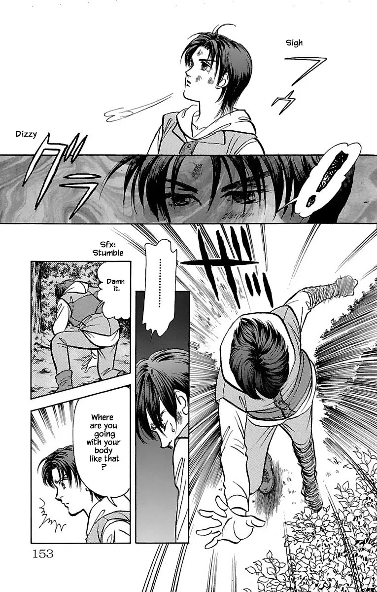Read Musashi #9 chapter 32.1 image 13 on Lezhin