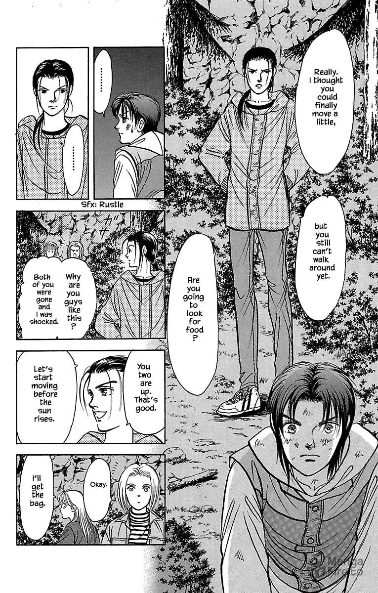 Read Musashi #9 chapter 32.1 image 14 on Lezhin