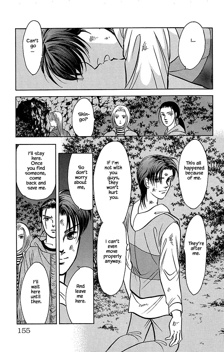Read Musashi #9 chapter 32.1 image 15 on Lezhin