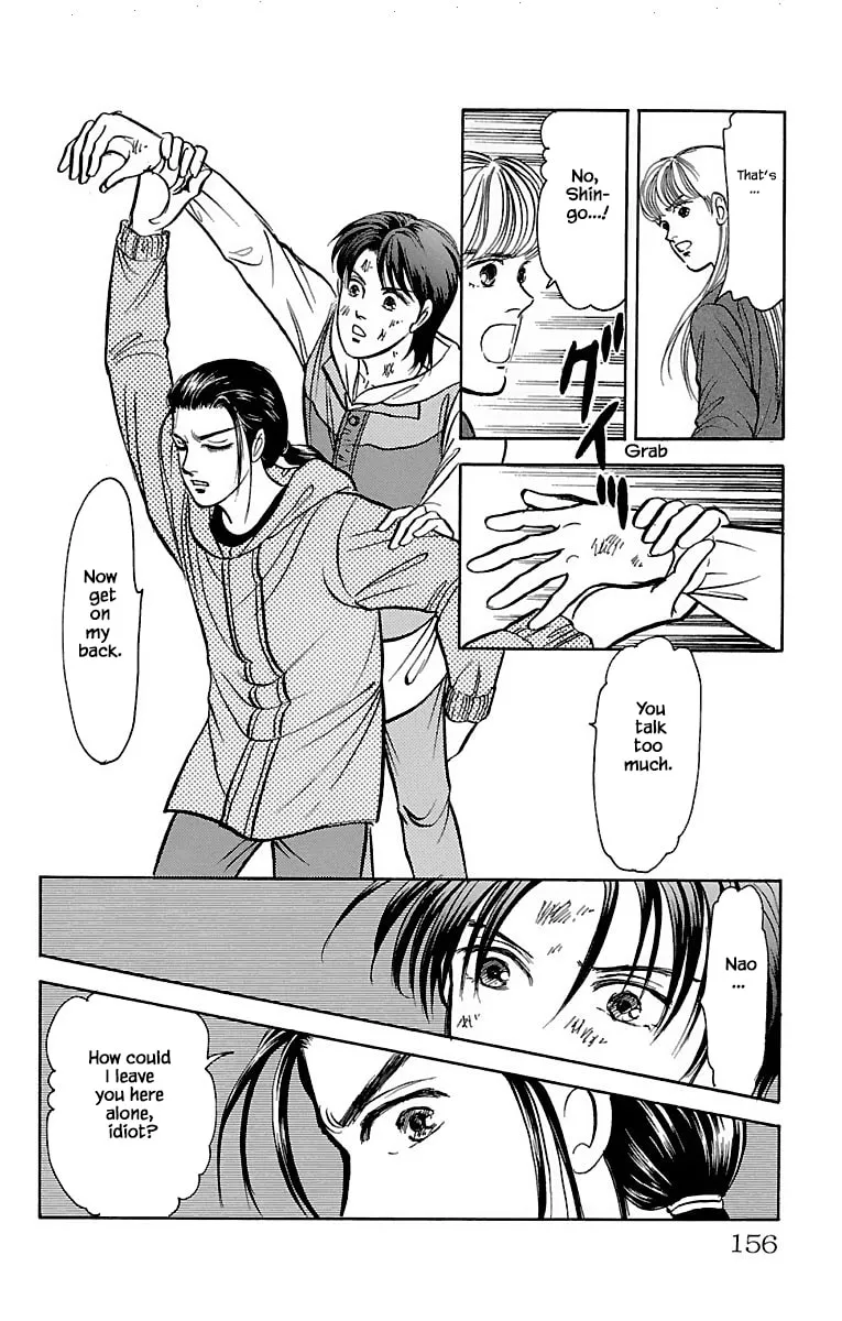 Read Musashi #9 chapter 32.1 image 16 on Lezhin