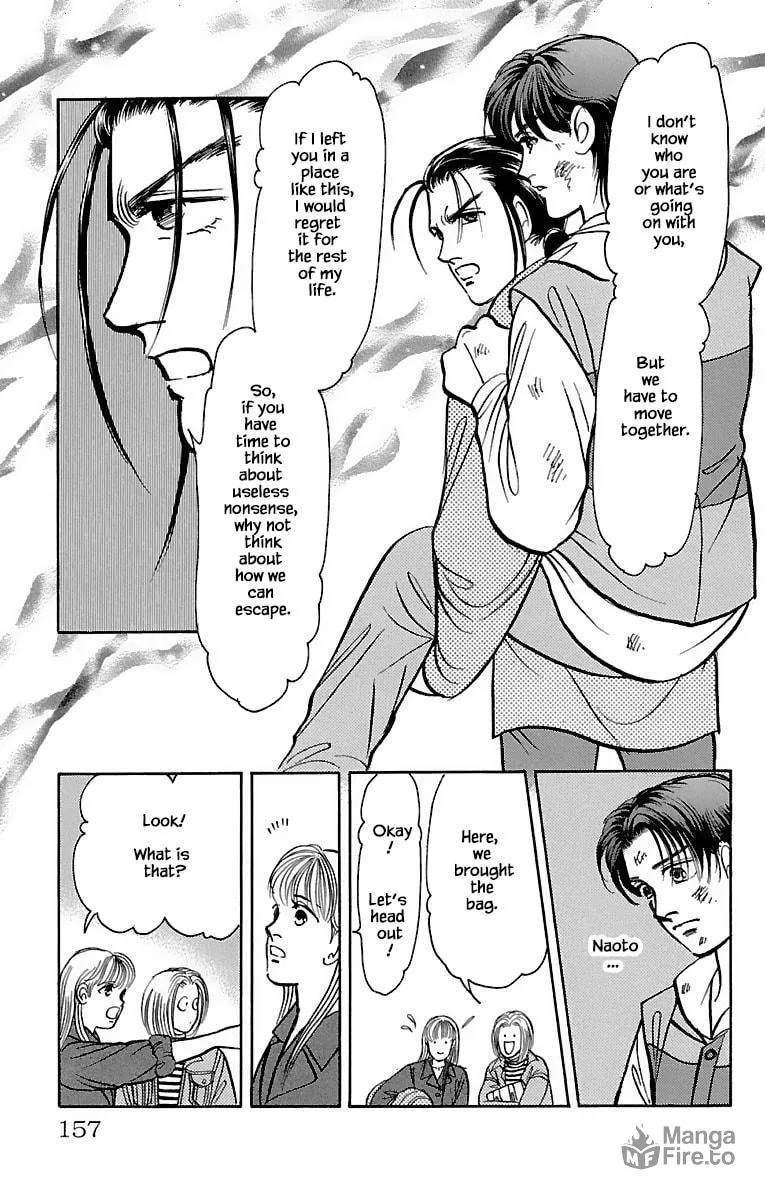 Read Musashi #9 chapter 32.1 image 17 on Lezhin