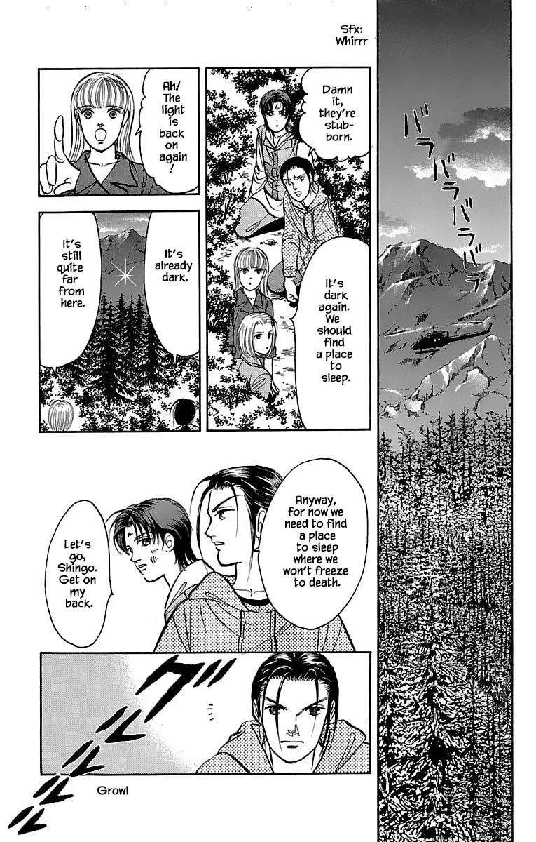 Read Musashi #9 chapter 32.1 image 21 on Lezhin