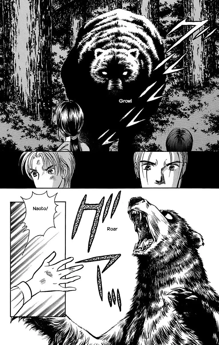 Read Musashi #9 chapter 32.1 image 22 on Lezhin