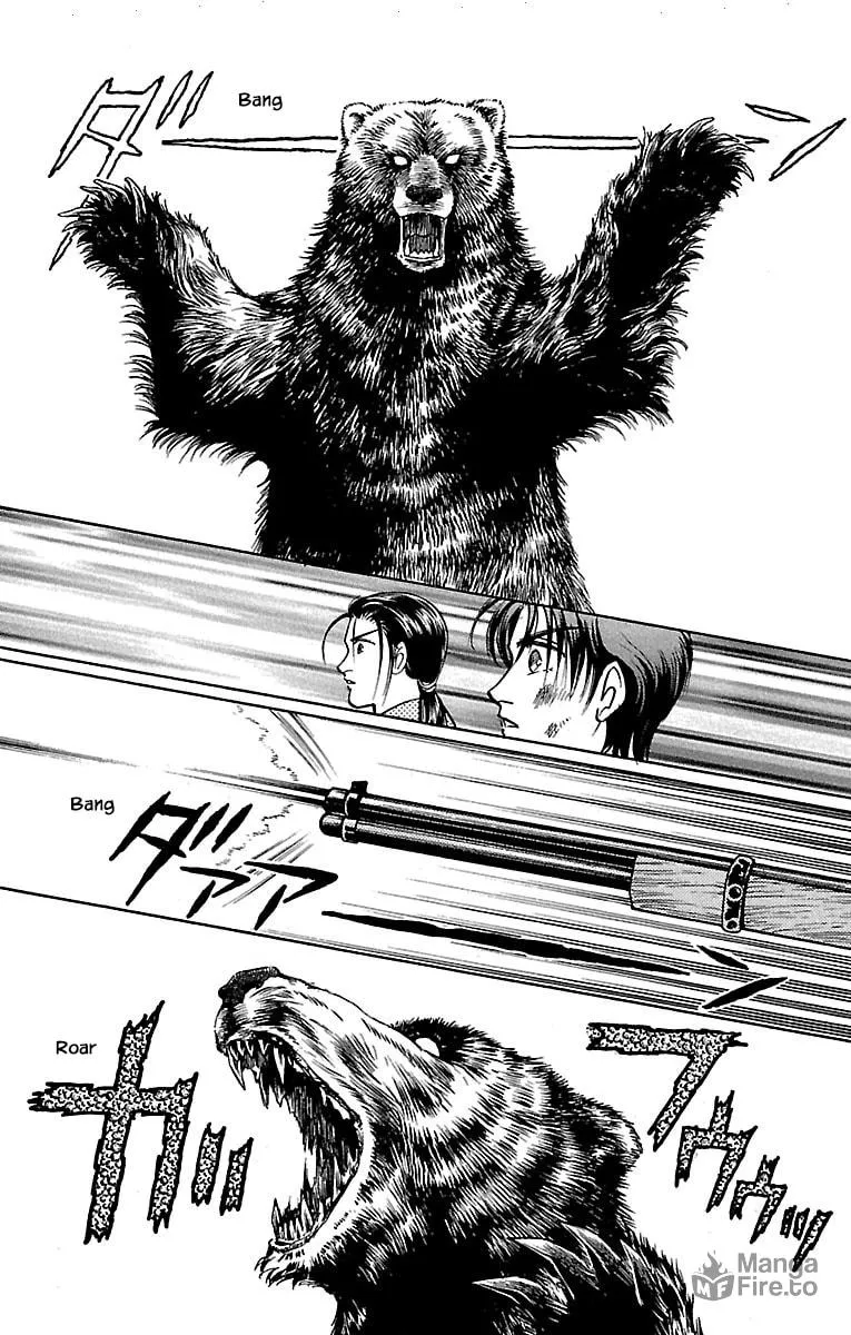 Read Musashi #9 chapter 32.1 image 24 on Lezhin