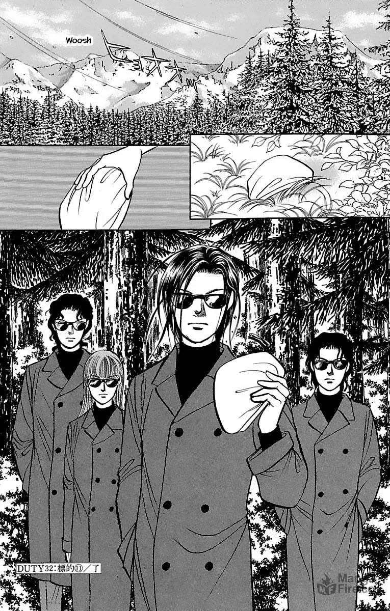 Read Musashi #9 chapter 32.1 image 26 on Lezhin
