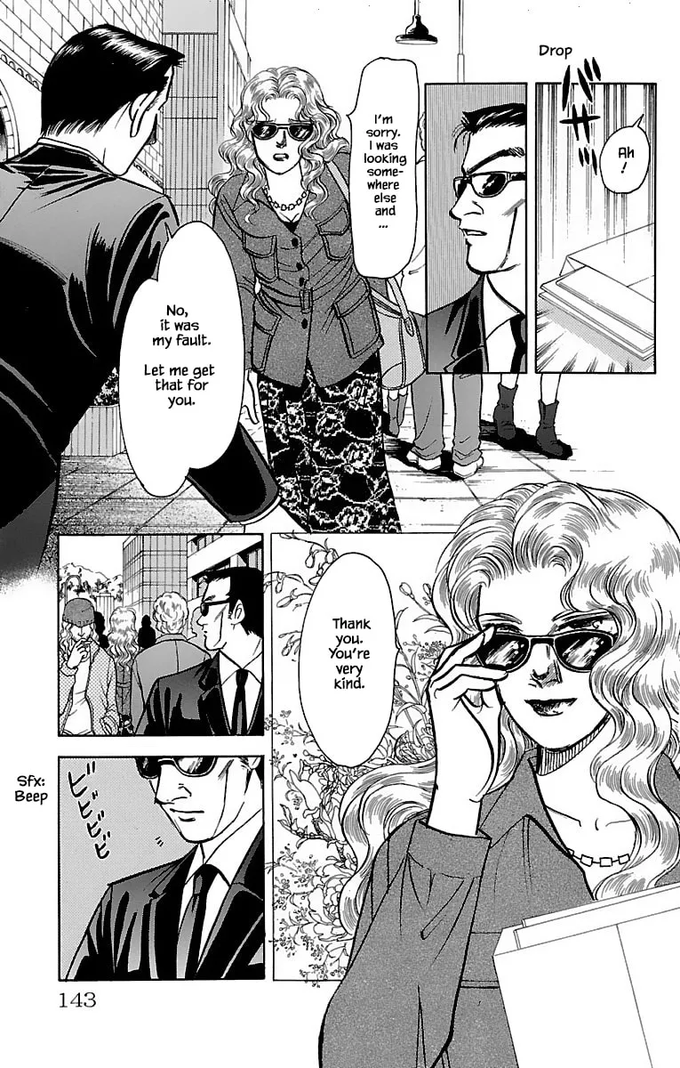 Read Musashi #9 chapter 32.1 image 3 on Lezhin
