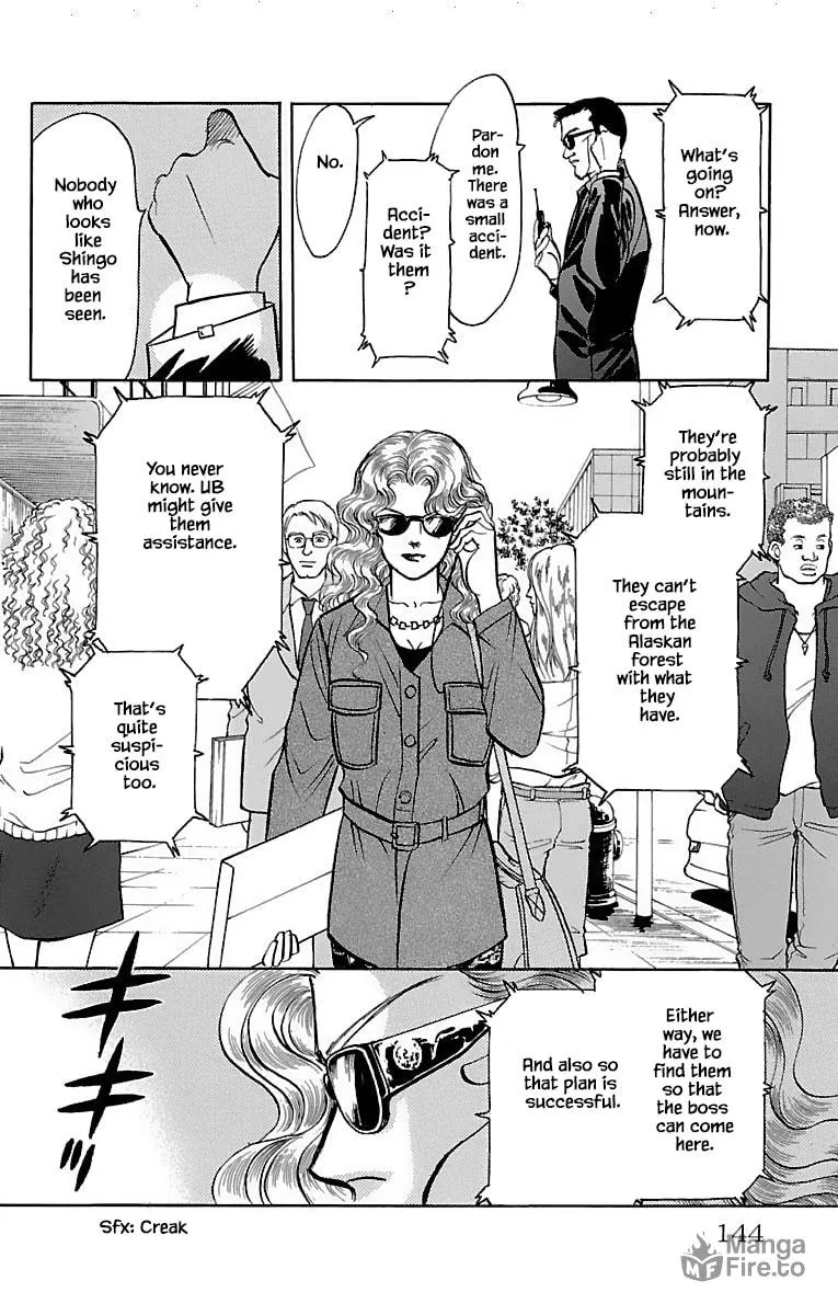 Read Musashi #9 chapter 32.1 image 4 on Lezhin