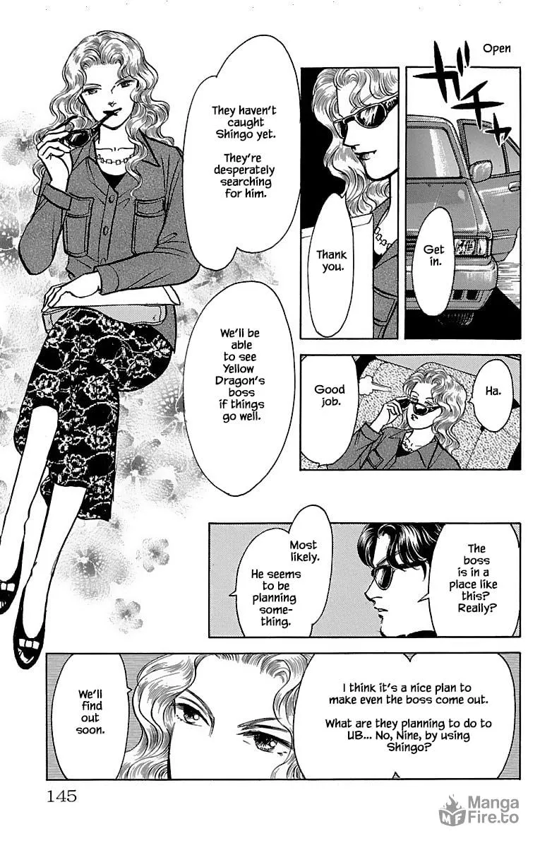 Read Musashi #9 chapter 32.1 image 5 on Lezhin