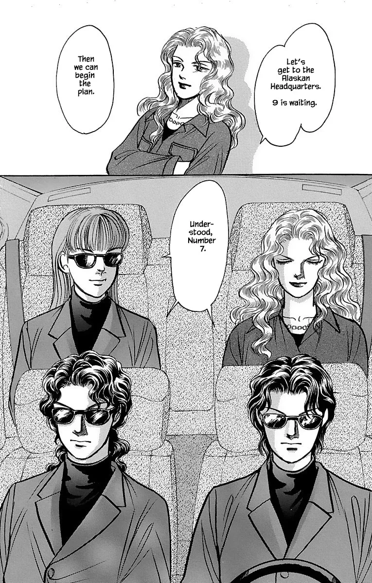 Read Musashi #9 chapter 32.1 image 6 on Lezhin