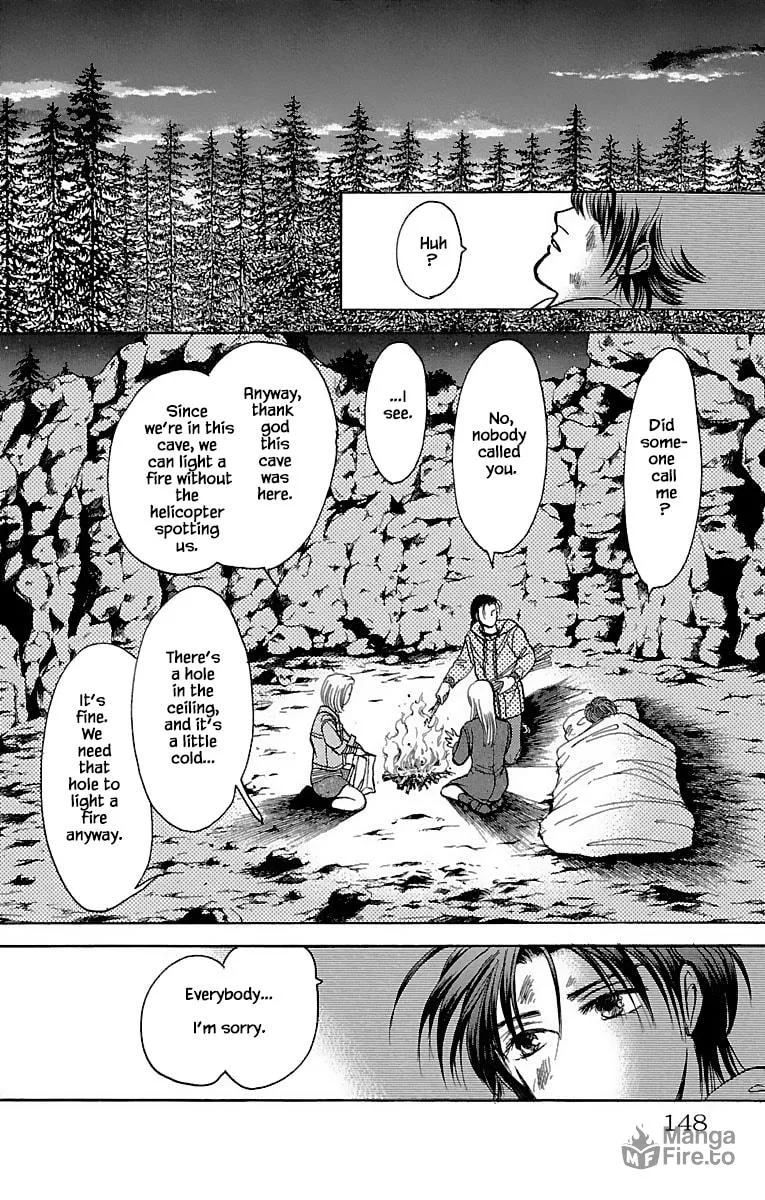 Read Musashi #9 chapter 32.1 image 8 on Lezhin