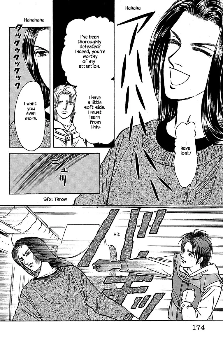 Read Musashi #9 chapter 32.2 image 10 on Lezhin