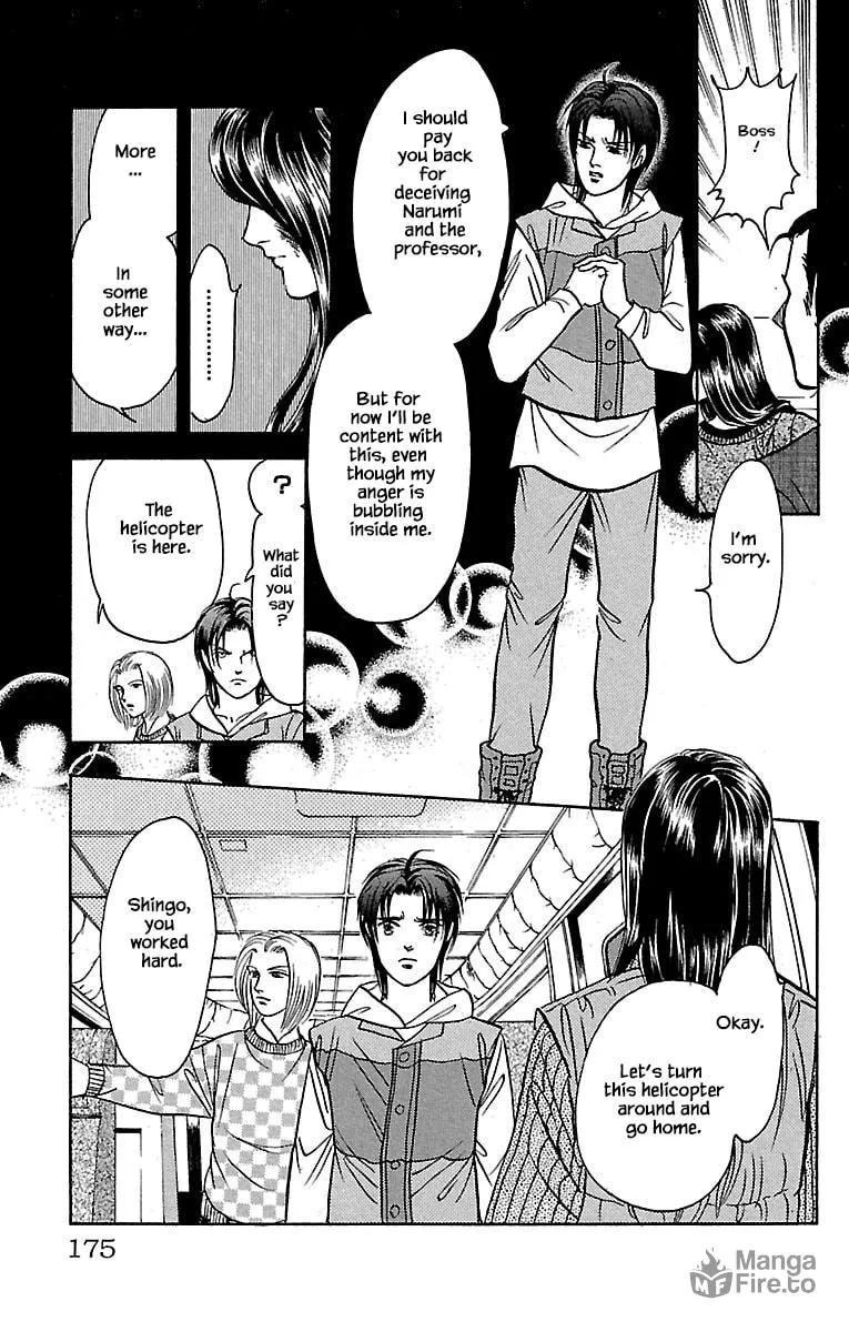 Read Musashi #9 chapter 32.2 image 11 on Lezhin