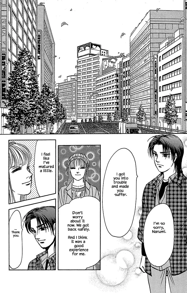 Read Musashi #9 chapter 32.2 image 13 on Lezhin