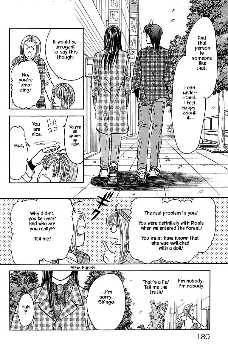 Read Musashi #9 chapter 32.2 image 15 on Lezhin