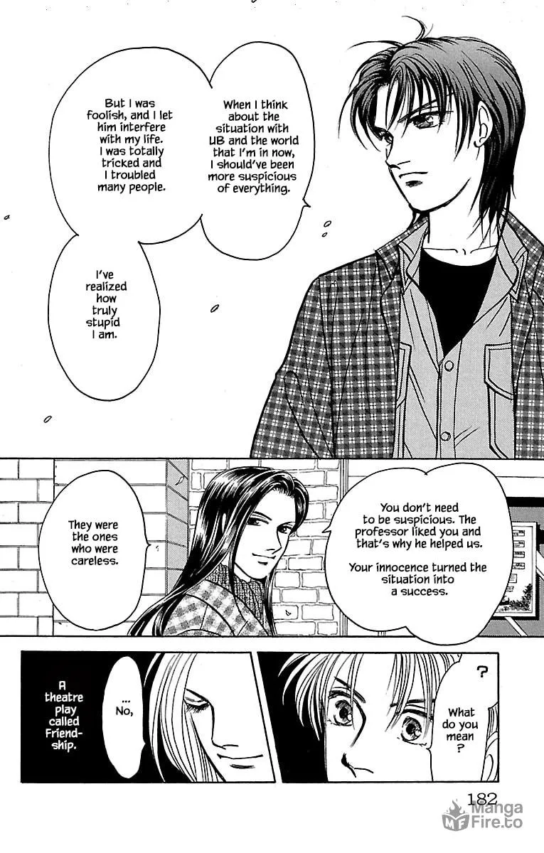 Read Musashi #9 chapter 32.2 image 17 on Lezhin