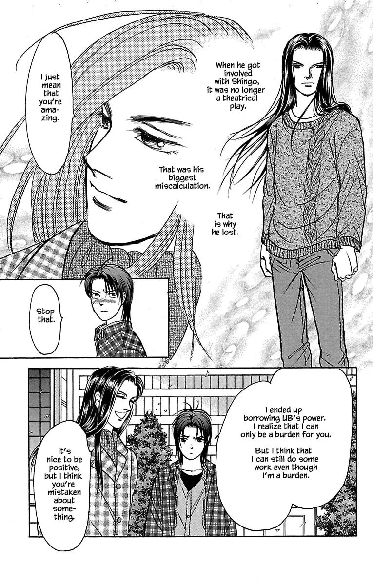 Read Musashi #9 chapter 32.2 image 18 on Lezhin