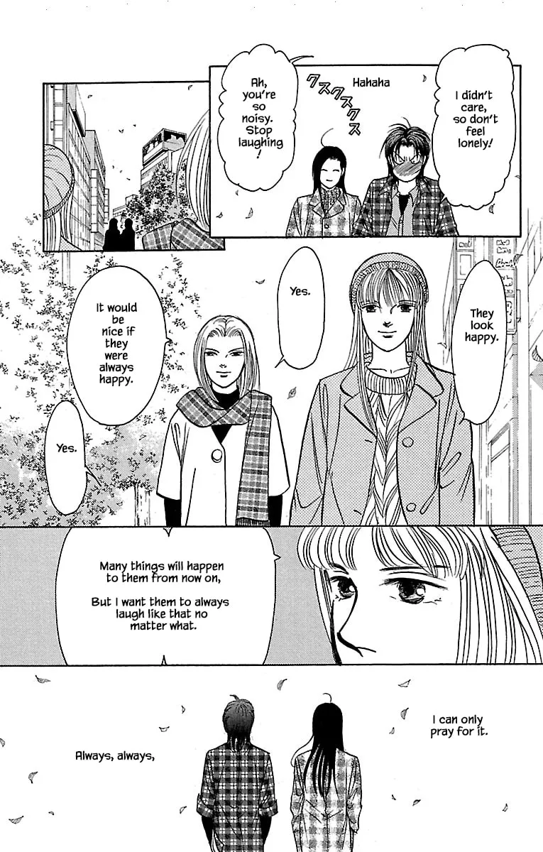 Read Musashi #9 chapter 32.2 image 22 on Lezhin