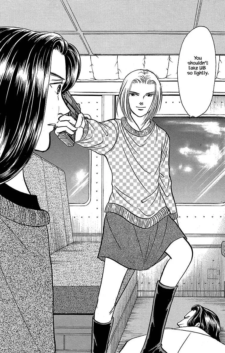 Read Musashi #9 chapter 32.2 image 3 on Lezhin