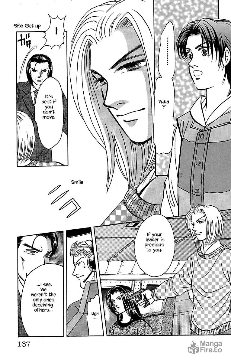 Read Musashi #9 chapter 32.2 image 4 on Lezhin