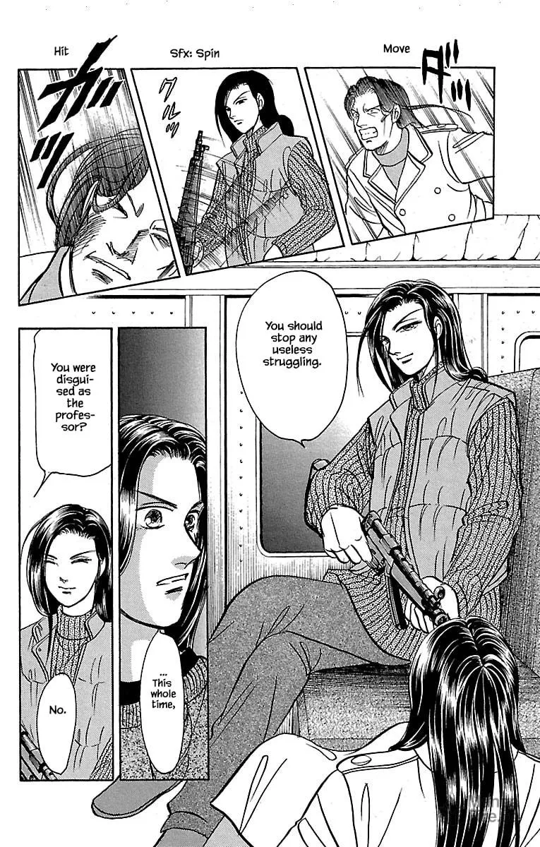Read Musashi #9 chapter 32.2 image 8 on Lezhin