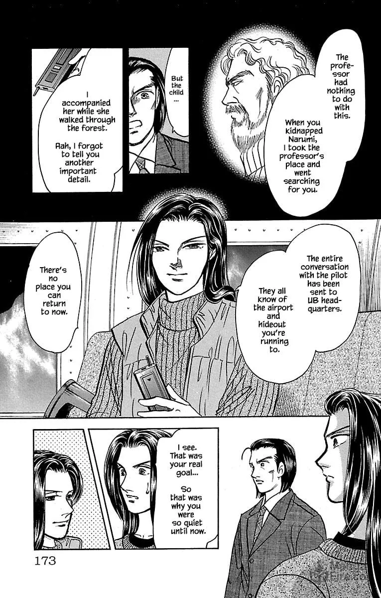 Read Musashi #9 chapter 32.2 image 9 on Lezhin