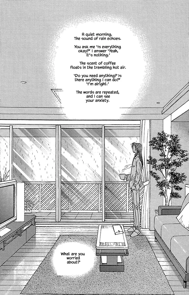 Read Musashi #9 chapter 32.3 image 1 on Lezhin