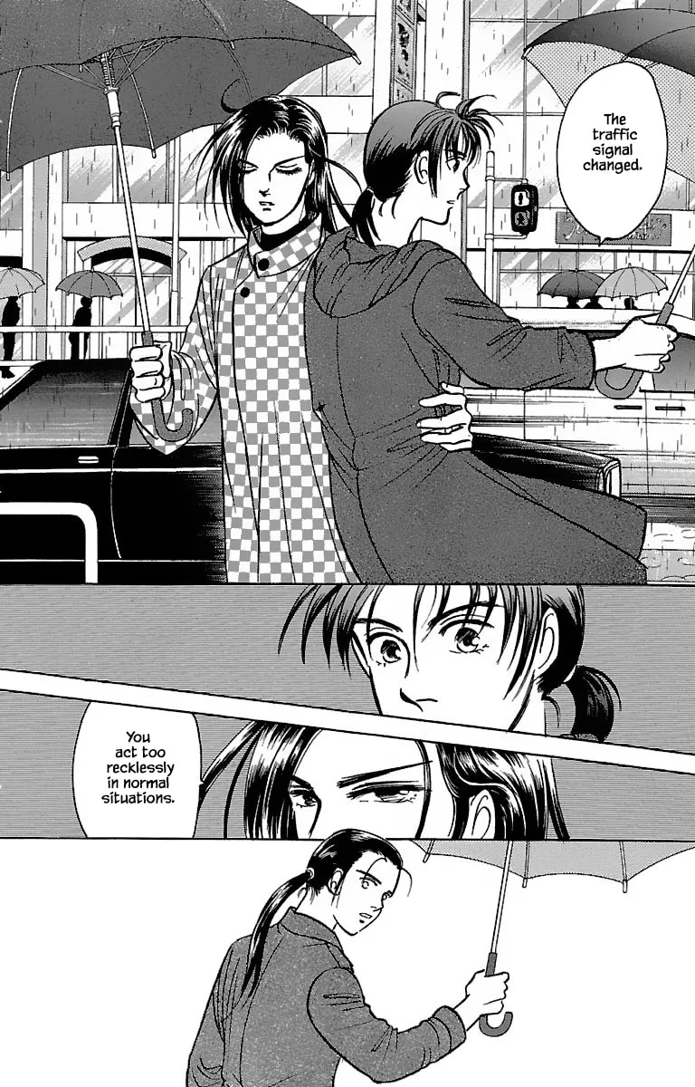 Read Musashi #9 chapter 32.3 image 12 on Lezhin