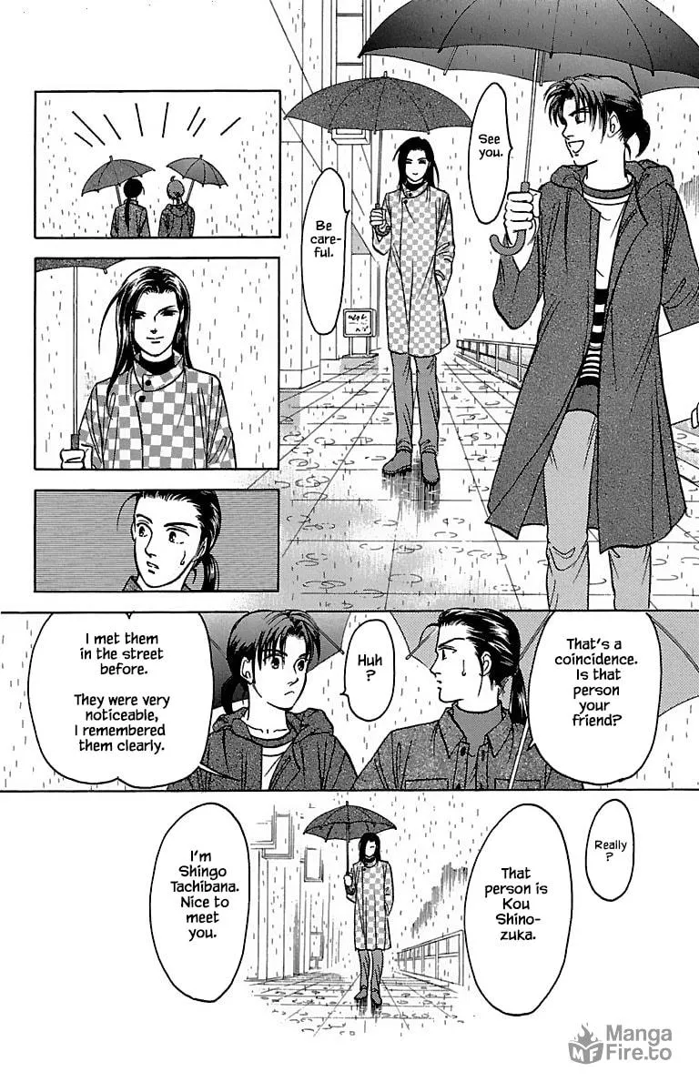 Read Musashi #9 chapter 32.3 image 14 on Lezhin