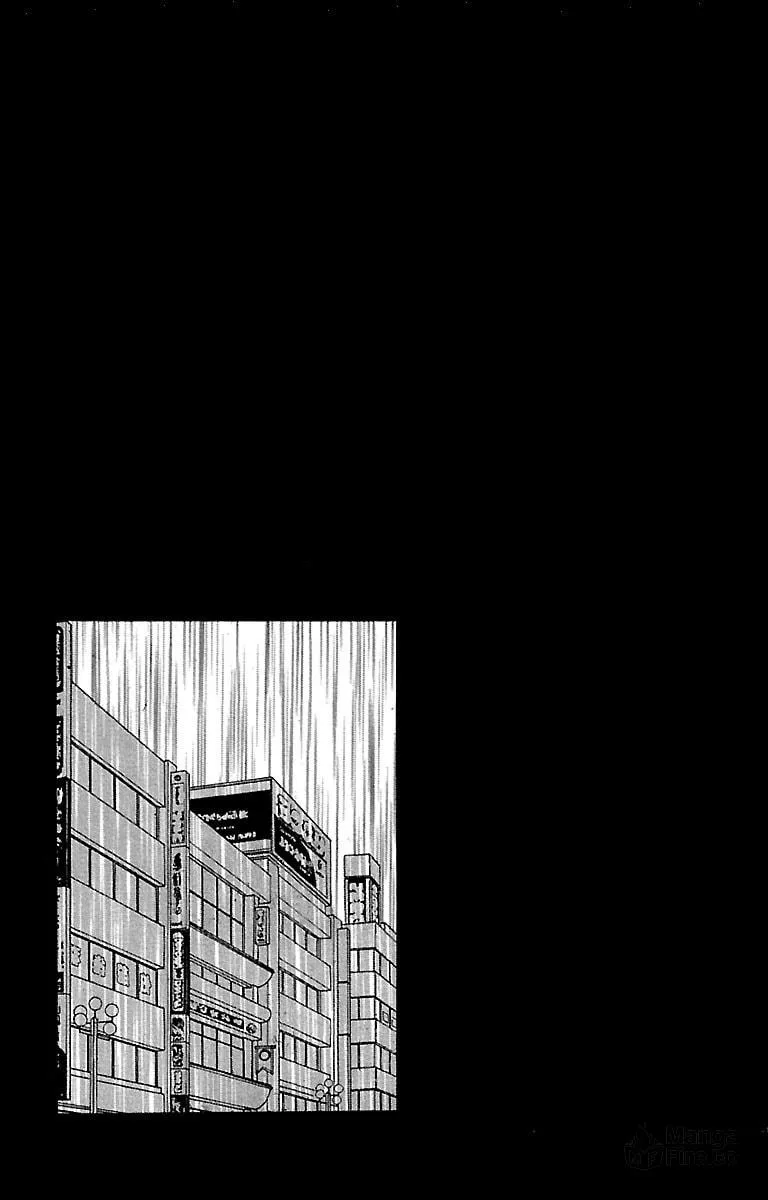 Read Musashi #9 chapter 32.3 image 17 on Lezhin