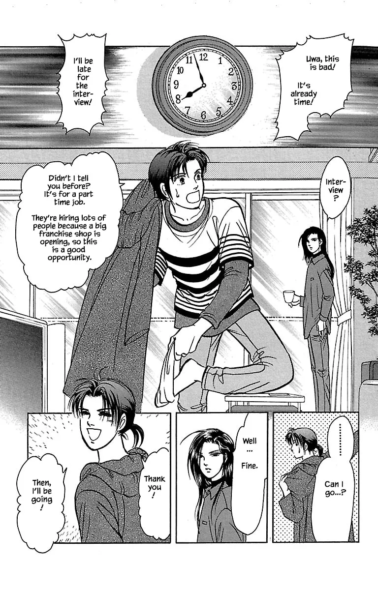 Read Musashi #9 chapter 32.3 image 3 on Lezhin
