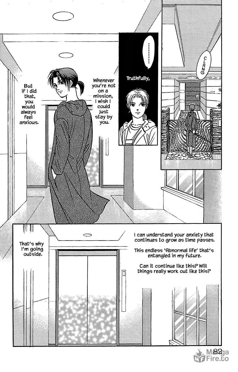 Read Musashi #9 chapter 32.3 image 4 on Lezhin