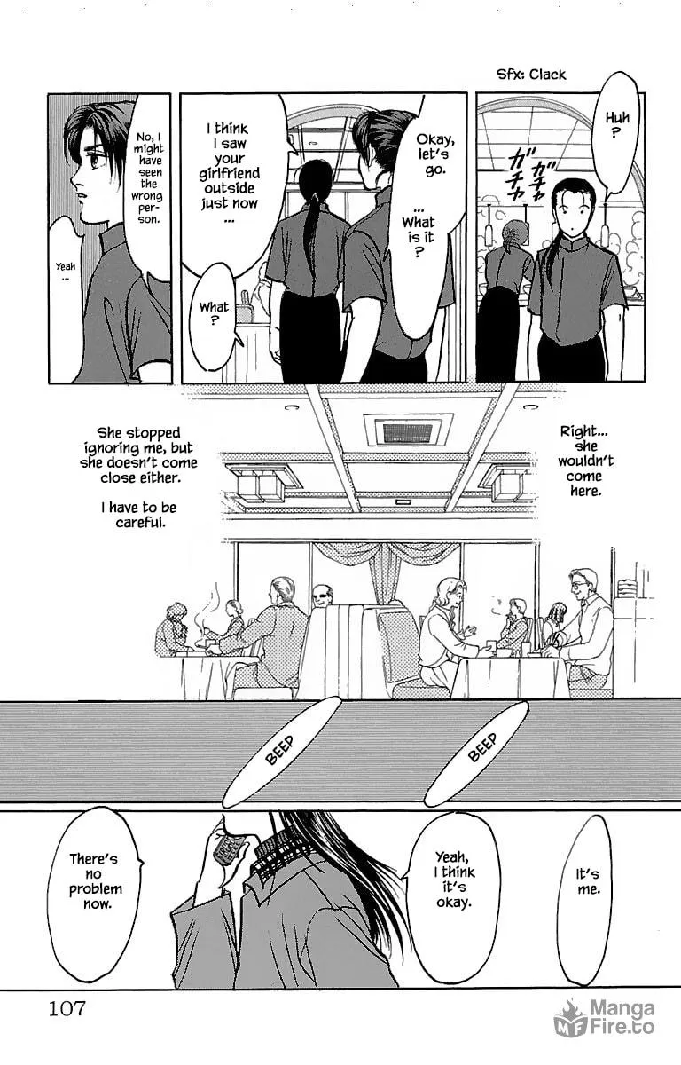Read Musashi #9 chapter 32.4 image 11 on Lezhin