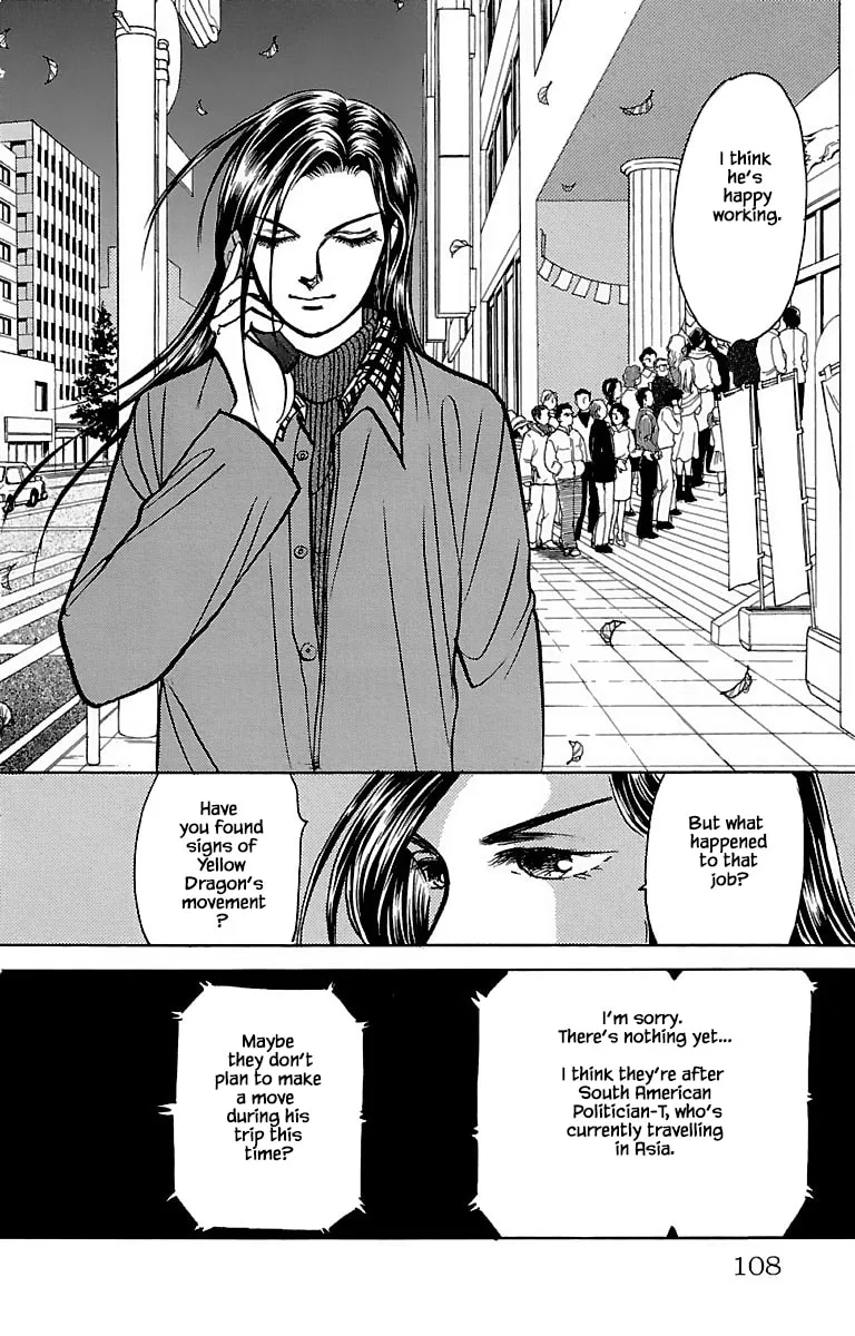 Read Musashi #9 chapter 32.4 image 12 on Lezhin