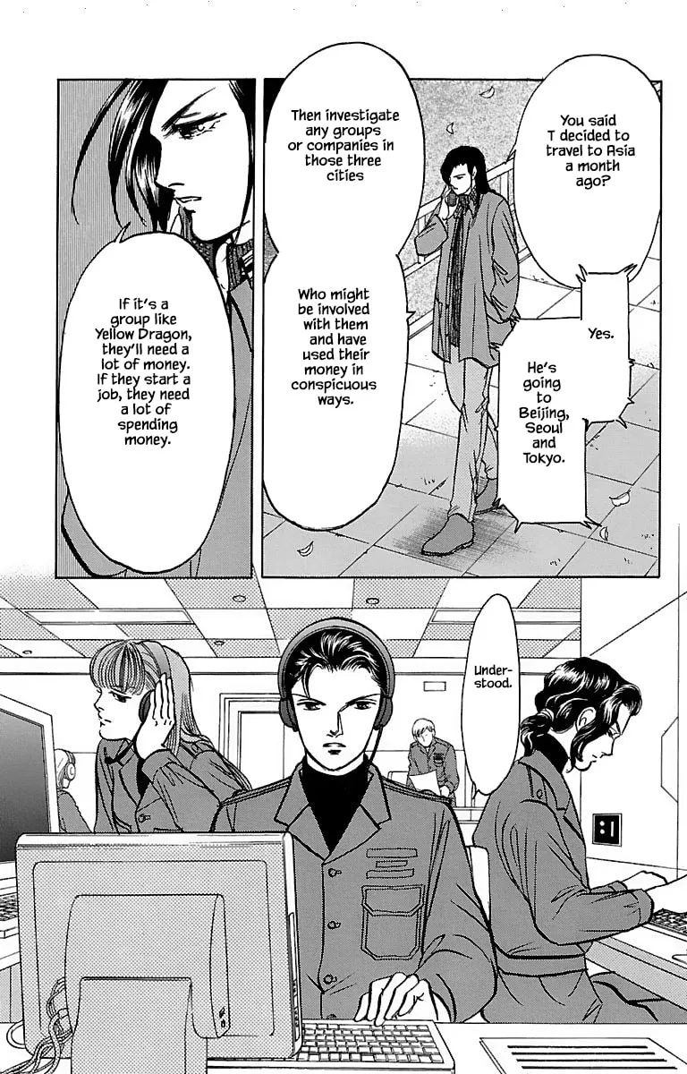Read Musashi #9 chapter 32.4 image 13 on Lezhin