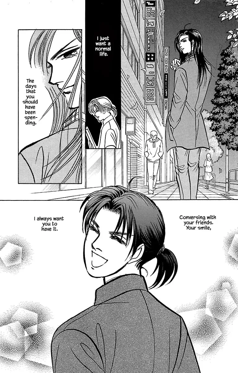 Read Musashi #9 chapter 32.4 image 15 on Lezhin