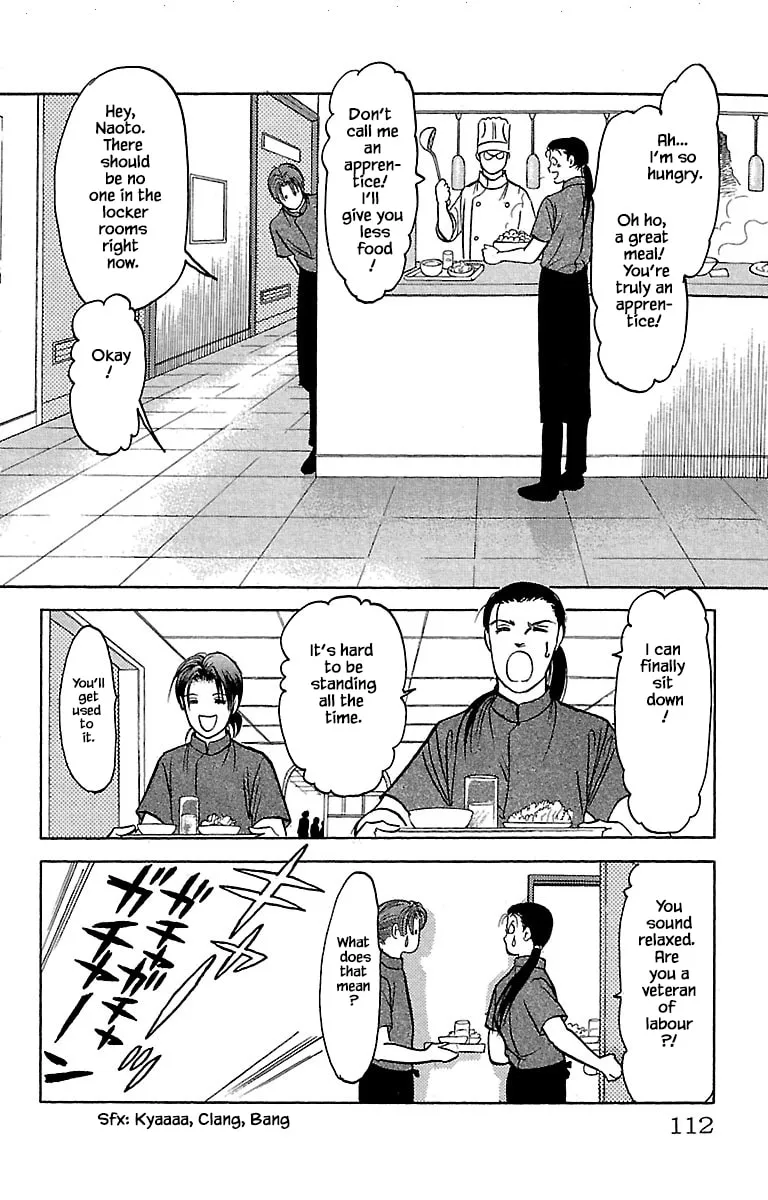 Read Musashi #9 chapter 32.4 image 16 on Lezhin